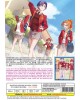 ENG DUB * MIKADONO SANSHIMAI WA ANGAI, CHOROI VOL.1-12 END